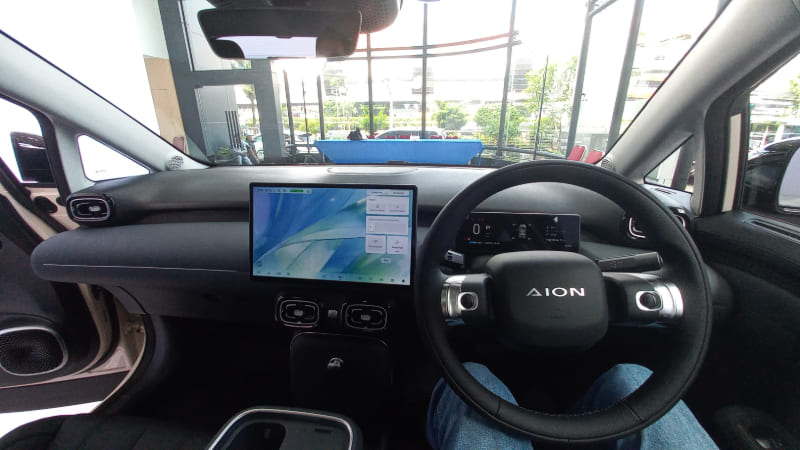 Aion UT Interior