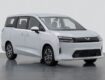 Wuling Xingguang 730
