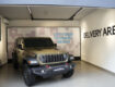 Jeep Lounge