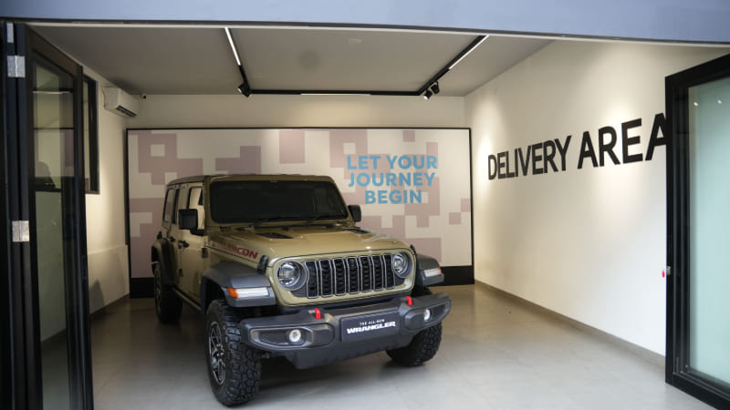 Jeep Lounge