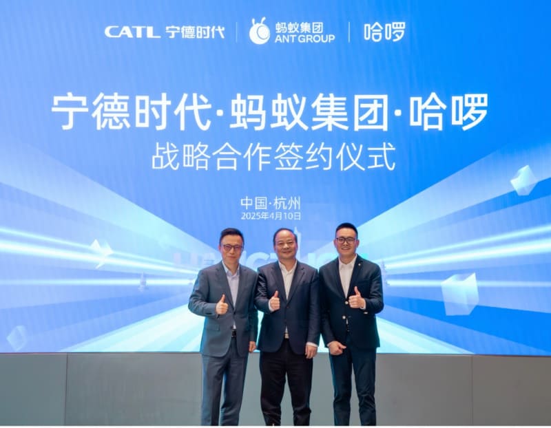 CATL Masuk Sektor Robotaxi
