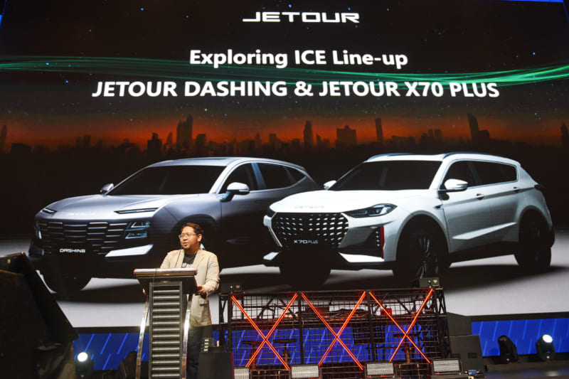 Jetour GIIAS 2025