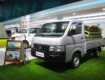 Suzuki New Carry