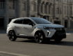 All-New Grandis