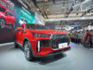 Chery Tiggo Cross Sport 1.5T