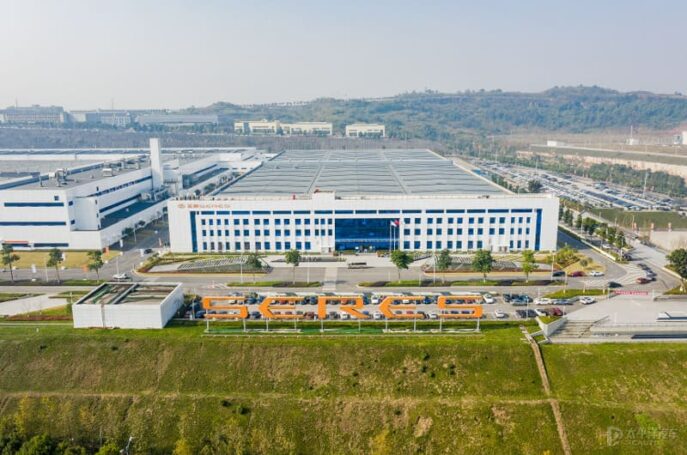 Seres Super Factory