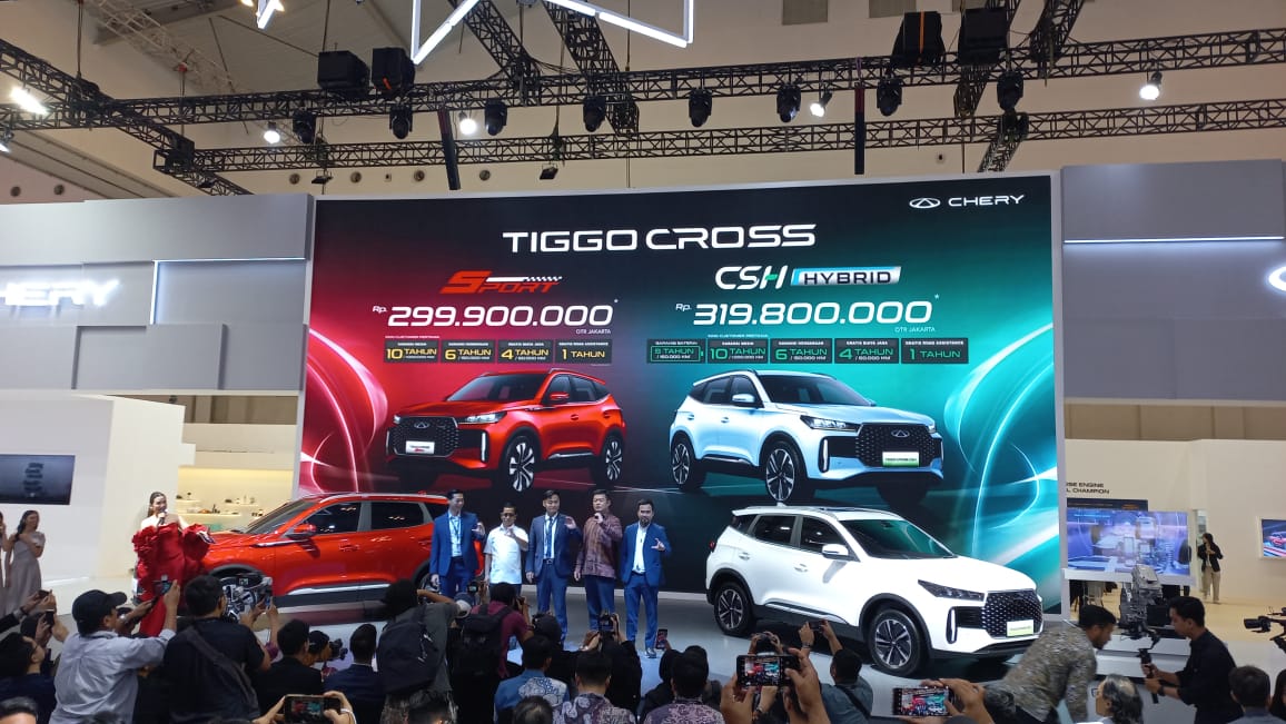 Chery GIIAS 2025