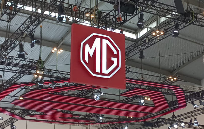 Logo MG