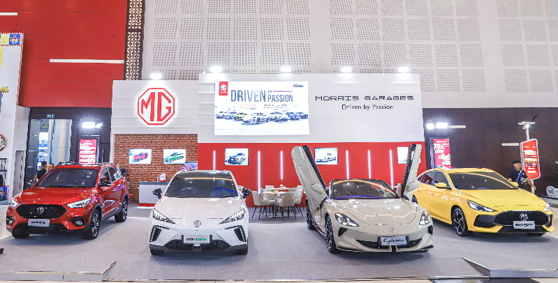 MG GIIAS Surabaya 2025 