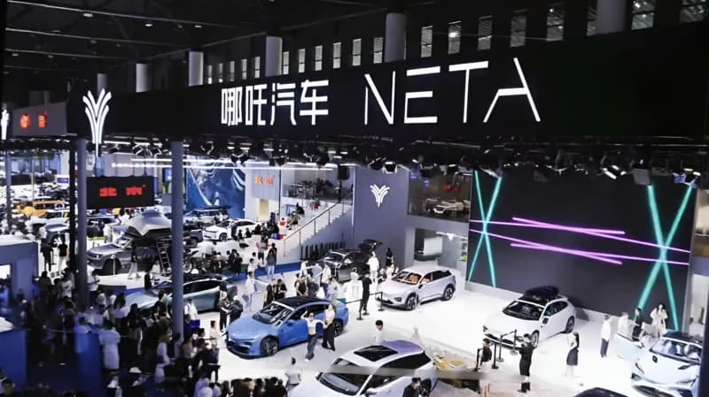 Neta Auto