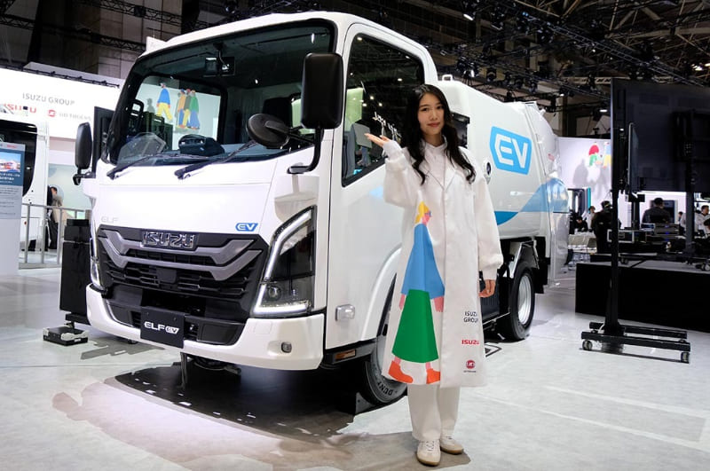 Isuzu JMS 2025