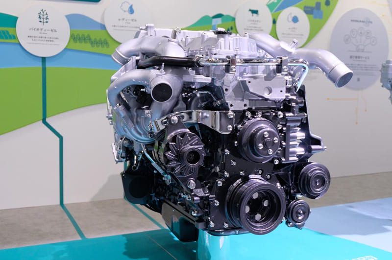 Mesin Multi Bahan Bakar Isuzu