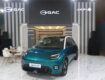 GAC Aion