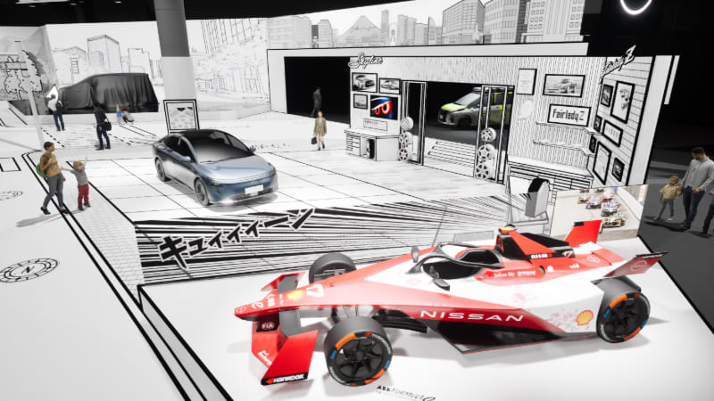 Nissan Japan Mobility Show 2025