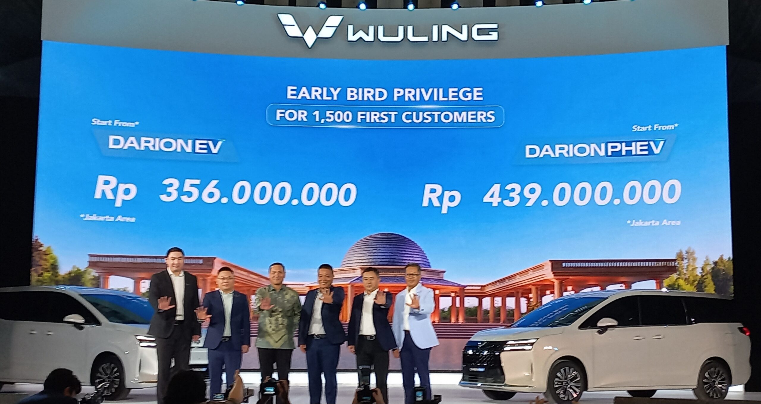 Wuling Darion