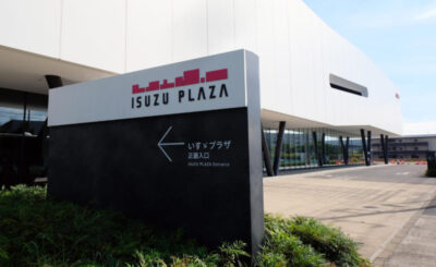 Isuzu Plaza