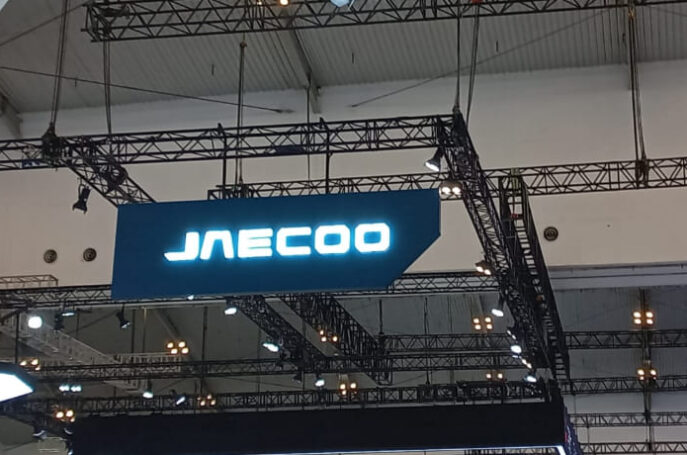 Penjualan Jaecoo