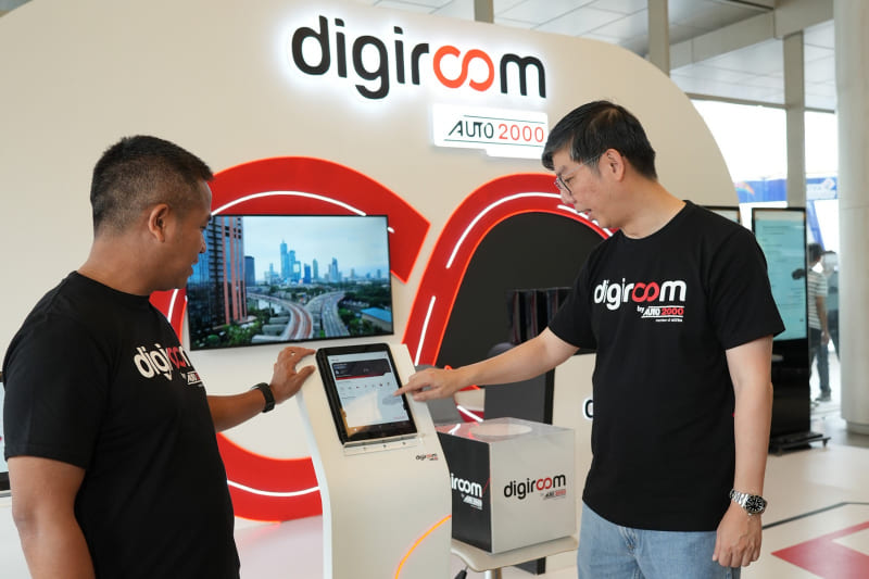 Aplikasi Digiroom Terbaru