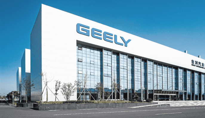 Kantor Geely