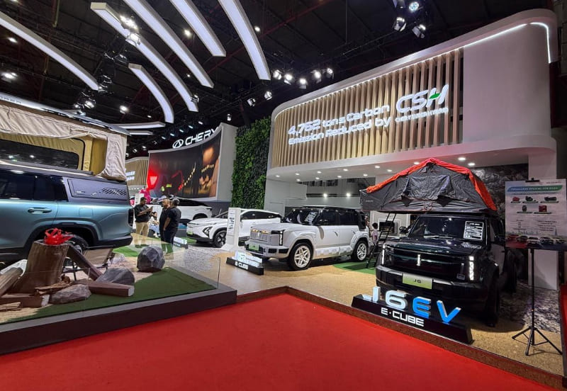 Booth Chery IIMS 2026