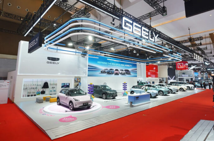 Booth Geely IIMS 2026