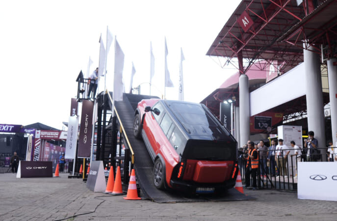 Chery Adventure Park IIMS 2026