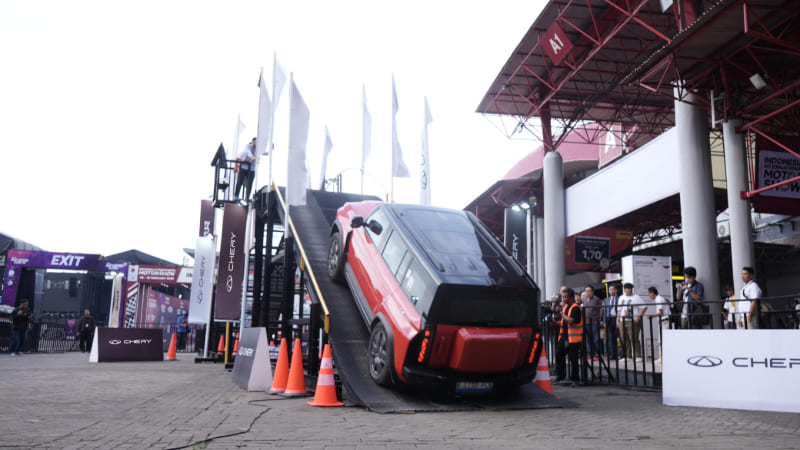 Chery Adventure Park IIMS 2026