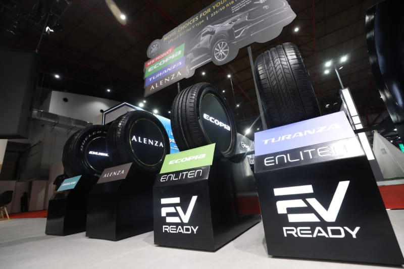 Bridgestone IIMS 2026