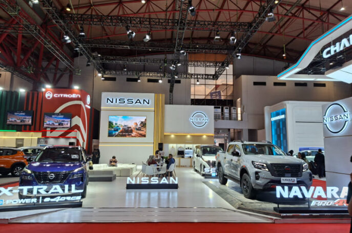 Nissan IIMS 2026