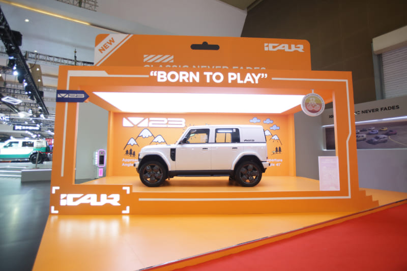 Booth iCar di IIMS 2026
