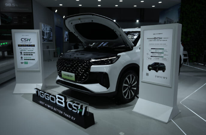 Chery TIggo 8 CSH