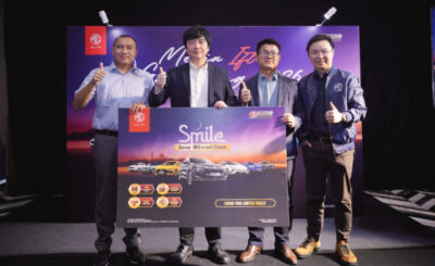 MG Program SMILE 2026