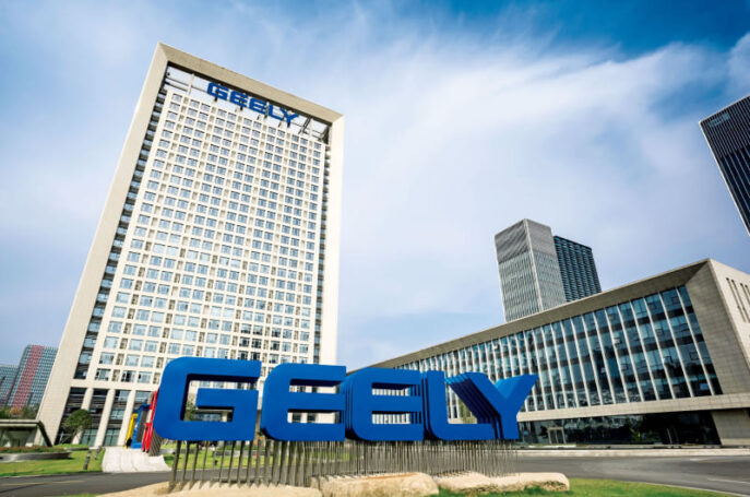 Geely Global