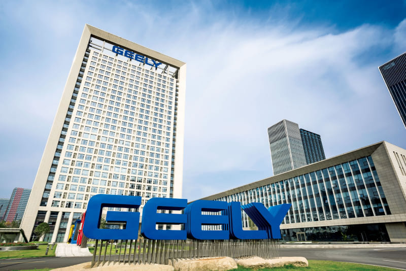 Geely Global