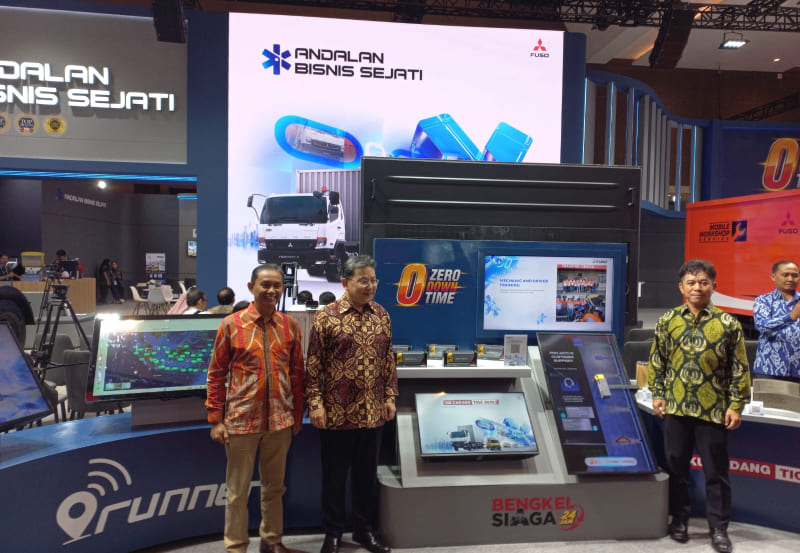 Mitsubishi Fuso GIICOMVEC 2026