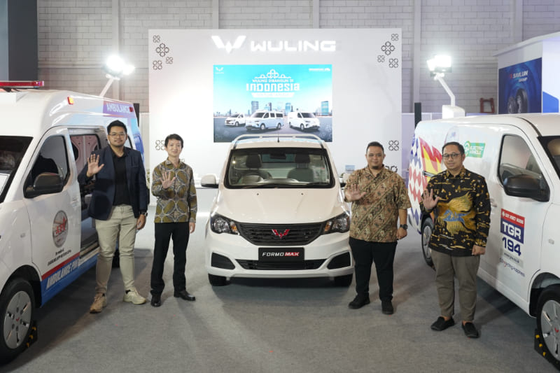Wuling GIICOMVEC 2026