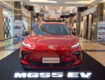 MGS5 EV Bandung