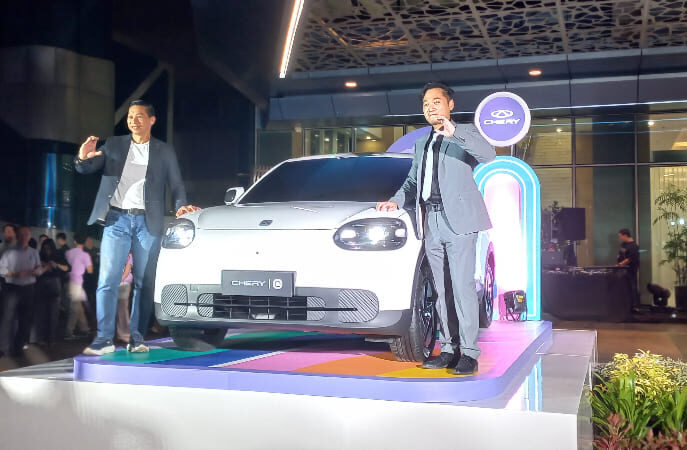 Chery Q