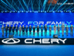 Chery Ecosystem Exhibition