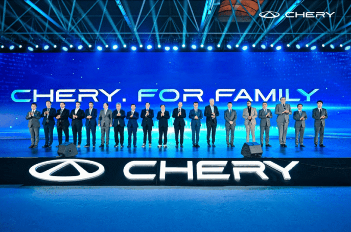Chery Ecosystem Exhibition