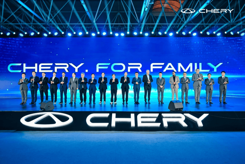 Chery Ecosystem Exhibition