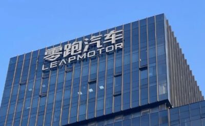 Leapmotor
