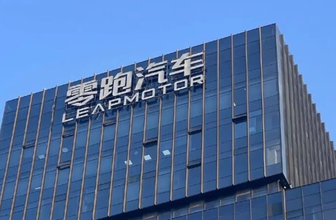 Leapmotor