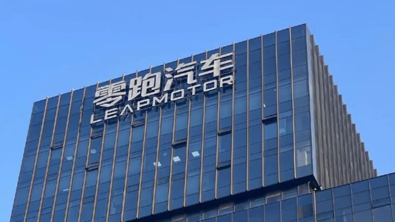 Leapmotor