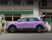 EV Chery