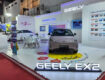Geely EX2 Jakarta Fair 2026