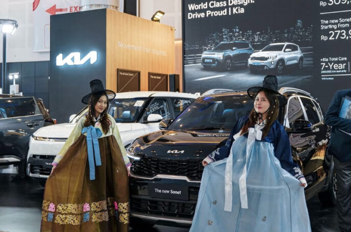 KIA IIMS Surabaya 2026
