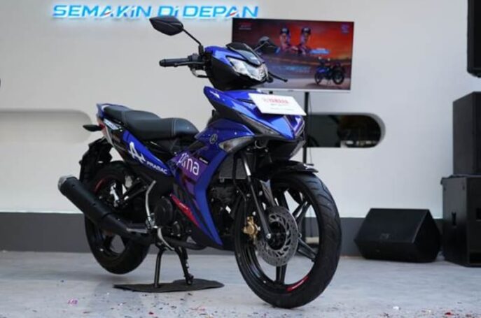 Yamaha MX King 150