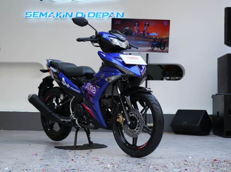 Yamaha MX King 150