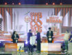 Pemenang SUCI 12